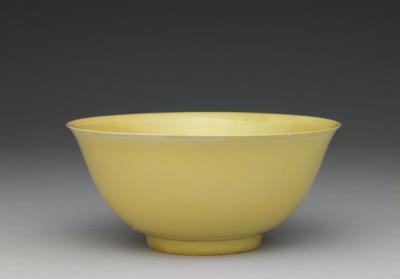 图片[2]-Bowl with yellow glaze, Qing dynasty, Kangxi reign (1662-1722)-China Archive